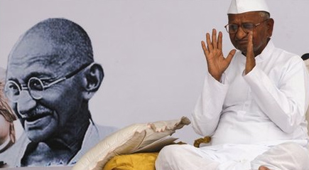 Anna Hazare fast Rajghat